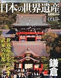 クリエーター情報なし