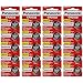 Panasonic CR2032 3 Volt Lithium Coin Battery (20 Batteries)