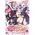 妹ぱらだいす！❤２〜お兄ちゃん、もっとしようよっ〜（初回版） [DVD]