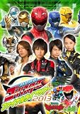 ��������S�[�o�X�^�[�Y �t�@�C�i�����C�u�c�A�[2013 [DVD]