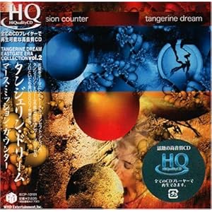 【クリックで詳細表示】マース・ミッション・カウンター(紙ジャケット仕様)