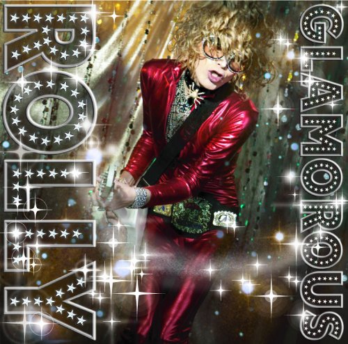 �O���}���X�E���[���[~�O�����̗w���S���y���TCDR�t�z [CD+DVD] / ���[���[ (CD - 2012)