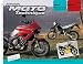 Revue Moto Technique n° 85.3 Honda NSR et CRM 125R Yamaha TDM 850