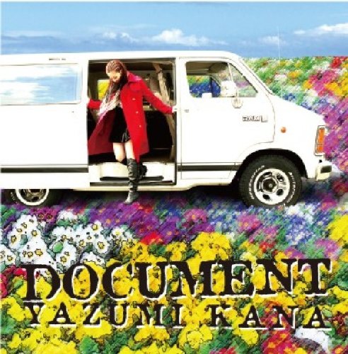 Cover image : DOCUMENT