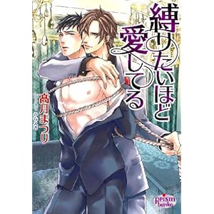 ���肽���قǈ����Ă� (�v���Y������ km- 9)