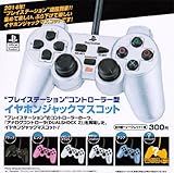 カプセル PS プレイステーション コントローラー型 イヤフォンジャックマスコット シークレット含む全6種セット