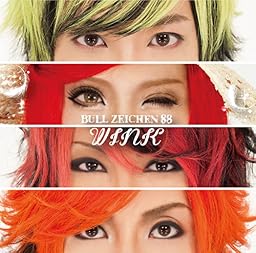 WINK <Aタイプ> [CD+DVD]