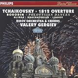 Tchaikovsky-1812 Overture (White Nights - Romantic Russian Showpieces)