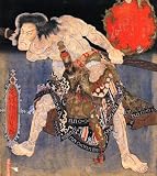 Acrylic Fridge Magnet Japanese Art Utagawa Kunisada Man with Tattoos