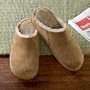 Comfort SlippersMemory Foam Slip-Ons