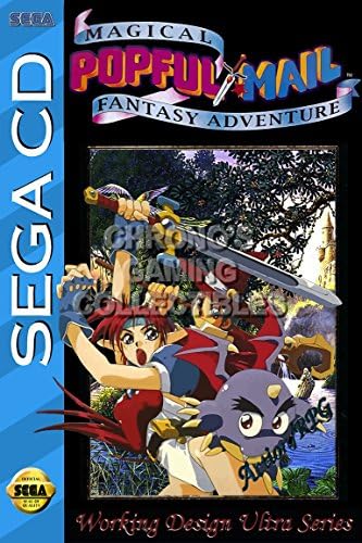 CGC Huge Poster - Popful Mail - SCD004 (24" x 36" (61cm x 91.5cm))