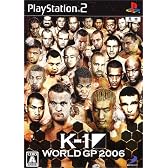 K-1 WORLD GP 2006