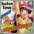 Long Hot Summer