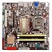 ASUS P5QL-EM LGA775 Intel G43 DDR2-1066 Intel X4500 IGP mATX Motherboard