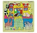 Small World Toys Puzzibilities Piece By Piece Learning L3 Noah's Ark