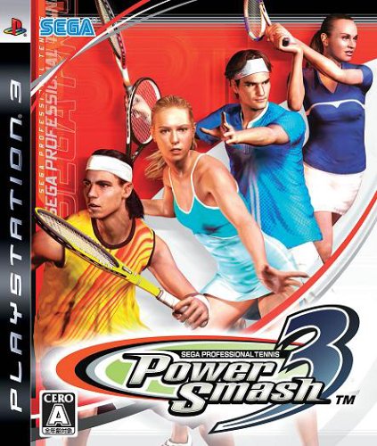 POWER SMASH 3(パワースマッシュ3)