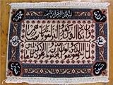 1'0 x 1'5 Ivory Persian Hand Knotted Wool Tabriz Rug