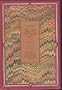 The Victoria and Albert Colour Books: Fifties Furnishing Fabrics/Indian Architectural Designs/Persian Printed Cottons/Ikats
