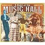 Night at the Music Hall