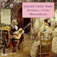 Spanish Guitar Music: Romance and Colour by 