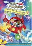 Little Einsteins