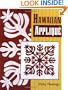 Hawaiian Applique