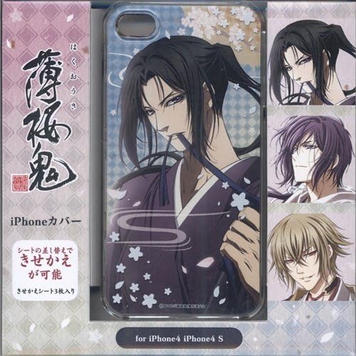 Hakuouki Dress up iPhoneCover for iPhone4 4S Hijikata Saito Kazama Set