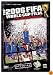 The Fifa 2006 World Cup Film - The Grand Finale