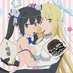 DJCD ラジオに松岡との出会いを求めるのは間違っているだろうか 1階層