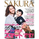 SAKURA