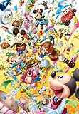 ディズニー 1000ピース サプライズ プレゼント D-1000-400 サプライズ