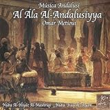 Al Ala Al-Andalusiyya
