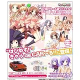 ����� de CAR~��!!�V���[�Y K03 �͂҂˂�! �g���^ MR-S (1/24�X�P�[���L�����N�^�[�f�J�[���t�� �v���X�`�b�N�L�b�g)