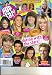 All Products : Pop Star! Magazine November 2006