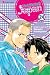 Yakitate!!  Japan, Vol. 24