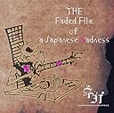 THE Faded Film of Japanese Sadness