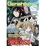 Genshiken 2, Volume 2