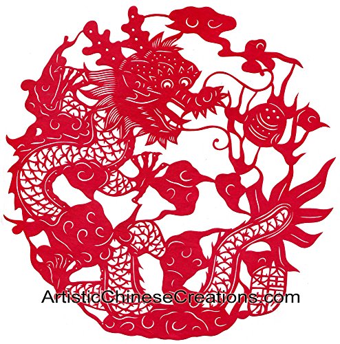 Chinese Zodiac Signs / Chinese New Year Gifts / Chinese Zodiac Symbols: Chinese Paper Cuts - Dragon
Chinese Zodiac Signs / Chinese New Year Gifts / Chinese Zodiac Symbols: Chinese Paper Cuts - Dragon