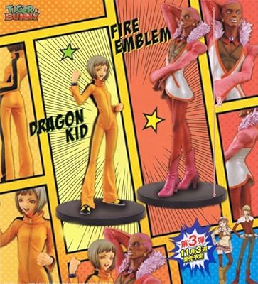 TIGER&BUNNY DXフィギュア2 全2種セット