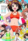 Haruhi Suzumiya illustrations. Spring & summer = Suzumiya Haruhi irasutorēshonzu. Haru natsu