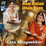 Ram Ratan Dhan Payo