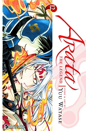 Arata: The Legend, Vol. 12