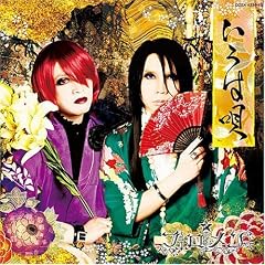 ����͉S(DVD�t����������)