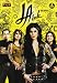LA Ink: Season 2 (3 DVD Set)