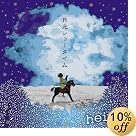 ������硼������ʱǲ�������������������奢��ϡʲ��ˡ׼���Ρ� �������ס�CD����ŵDVD��(�߸ˤ��ꡣ)