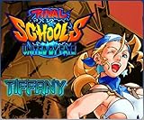 Rival Schools Tiffany Avatar [Online Game Code]