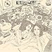 脛噛りの一人言+解散新曲ライブ40分!(紙ジャケット仕様)