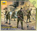 Zvezda 1/72 WWII Soviet Engineers # 6108IMAGE