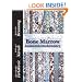 Bone Marrow Immunohistochemistry