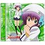 TV�A�j���u�i�C�g�E�B�U�[�h-The ANIMATION-�v Characters Vol.1 �u��G���X(CV.�{��H��)